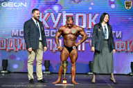 Кубок Московской области по бодибилдингу - 2026