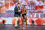 Кубок Московской области по бодибилдингу - 2026
