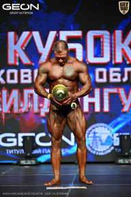 Кубок Московской области по бодибилдингу - 2026