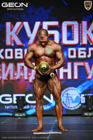 Кубок Московской области по бодибилдингу - 2026