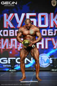 Кубок Московской области по бодибилдингу - 2026