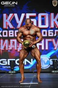 Кубок Московской области по бодибилдингу - 2026