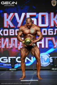 Кубок Московской области по бодибилдингу - 2026