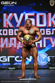Кубок Московской области по бодибилдингу - 2026