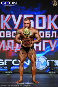 Кубок Московской области по бодибилдингу - 2026