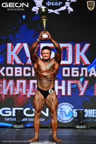 Кубок Московской области по бодибилдингу - 2026