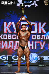 Кубок Московской области по бодибилдингу - 2026