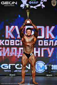 Кубок Московской области по бодибилдингу - 2026