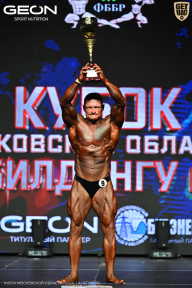 Кубок Московской области по бодибилдингу - 2026