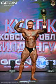 Кубок Московской области по бодибилдингу - 2026