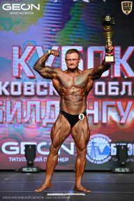 Кубок Московской области по бодибилдингу - 2026