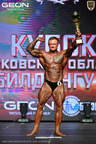 Кубок Московской области по бодибилдингу - 2026