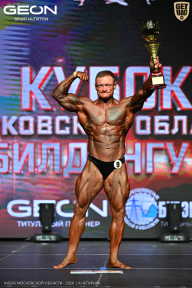 Кубок Московской области по бодибилдингу - 2026