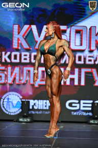Кубок Московской области по бодибилдингу - 2026