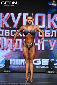 Кубок Московской области по бодибилдингу - 2026