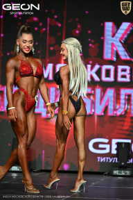 Кубок Московской области по бодибилдингу - 2026