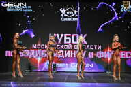Кубок Московской области по бодибилдингу - 2026