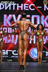 Кубок Московской области по бодибилдингу - 2026