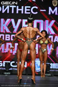 Кубок Московской области по бодибилдингу - 2026