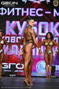 Кубок Московской области по бодибилдингу - 2026