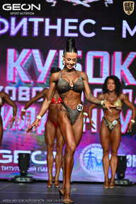 Кубок Московской области по бодибилдингу - 2026