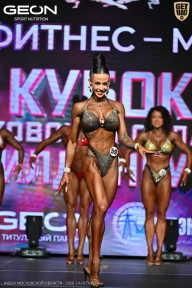 Кубок Московской области по бодибилдингу - 2026