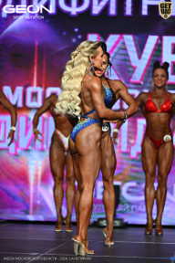 Кубок Московской области по бодибилдингу - 2026