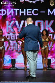 Кубок Московской области по бодибилдингу - 2026