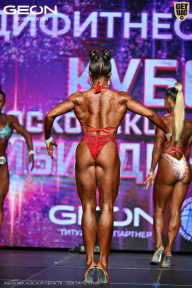 Кубок Московской области по бодибилдингу - 2026