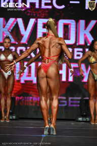 Кубок Московской области по бодибилдингу - 2026