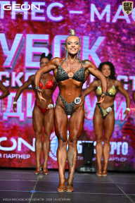 Кубок Московской области по бодибилдингу - 2026