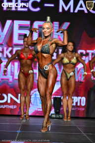 Кубок Московской области по бодибилдингу - 2026