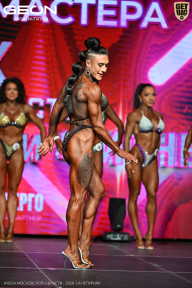 Кубок Московской области по бодибилдингу - 2026