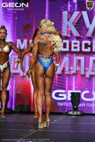 Кубок Московской области по бодибилдингу - 2026