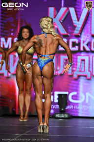 Кубок Московской области по бодибилдингу - 2026