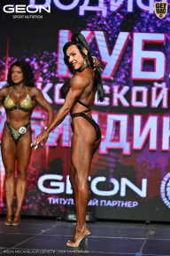 Кубок Московской области по бодибилдингу - 2026