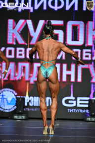 Кубок Московской области по бодибилдингу - 2026