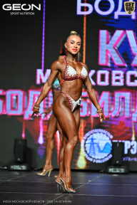 Кубок Московской области по бодибилдингу - 2026