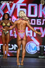 Кубок Московской области по бодибилдингу - 2026