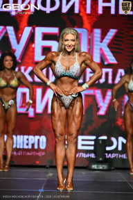 Кубок Московской области по бодибилдингу - 2026
