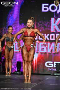 Кубок Московской области по бодибилдингу - 2026