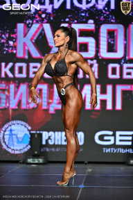 Кубок Московской области по бодибилдингу - 2026