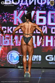 Кубок Московской области по бодибилдингу - 2026