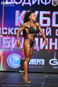 Кубок Московской области по бодибилдингу - 2026