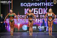 Кубок Московской области по бодибилдингу - 2026