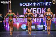 Кубок Московской области по бодибилдингу - 2026