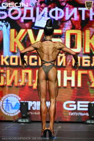 Кубок Московской области по бодибилдингу - 2026