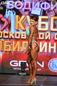 Кубок Московской области по бодибилдингу - 2026