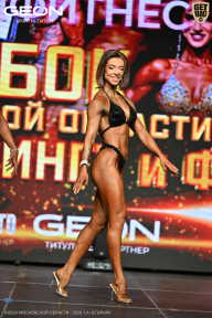 Кубок Московской области по бодибилдингу - 2026