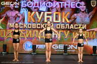 Кубок Московской области по бодибилдингу - 2026